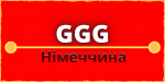 GGG