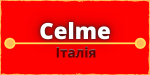 Celme