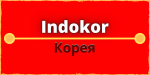 Indokor